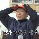 사수초등학교 MBC연예