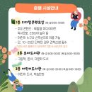 기장디지털도서관 이미지