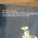 송학관 이미지