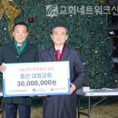 대영드림