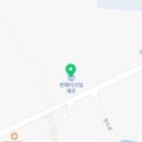 썬레이크빌제주휴양펜션 이미지