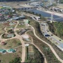 테마파크 이미지