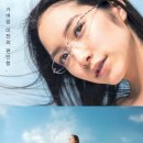 샤르망안경원 이미지