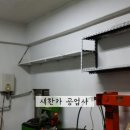 새한카센타 이미지