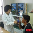 울진군 보건소 이미지