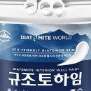 커넥트건축사사무소