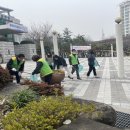 성산환경 이미지