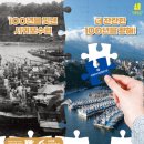 금가네 수산 | 서귀포 은갈치축제 2025, 바다의 선물과 풍성한 문화 축제