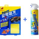 OK 스피드 이미지