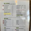 밀크팜74.7