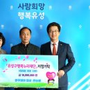 누리마트 이미지