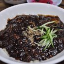 비룡손짜장 이미지