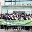 주공정비쎈타 이미지