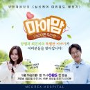 마이맘 이미지