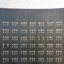 파리장서비 이미지