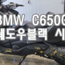 랩핑라운지 이미지