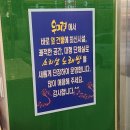 소리샘노래방 이미지
