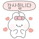 고고싱모터스 이미지