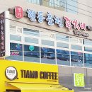 현동6길 이미지