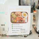 까페포레 이미지
