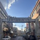 구월문예길음식문화1번가 | 인천 구월동 맛집 &lt;본진삼겹살&gt; 다 구워져 나와서 먹기만 하면 되니까 술이 술술 !
