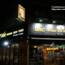 BHC(파주시청점) 이미지
