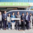 진도군노인복지관(분관) 이미지