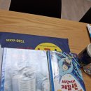 제일돈센 이미지