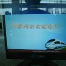 G7037 Daum카페