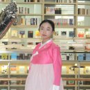 이시연한복 이미지