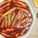 채채밀 이미지