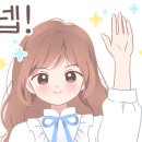 맛있는부동산중개 이미지