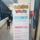 큐비쥬노리카페 이미지