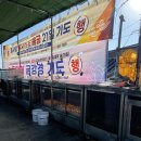 역앞길 | 대구 팔공산 갓바위 앞길 코스 1,365계단 겨울 등산 초보 후기