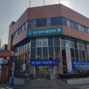 목포시 청년고용상승률 전년대비 2.7%포인트 상승[e미래뉴스] 이미지