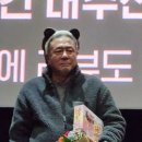 팔미낙지한마리수제비 이미지