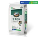 농협양곡(주) 안동라이스센터 이미지