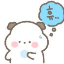 썬키친 이미지