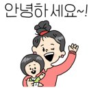 라라뷔페 이미지