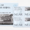 위캔디 이미지