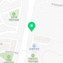 신월동의보감한의원 이미지
