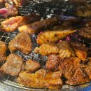 통크게한판 멍석갈비 이미지