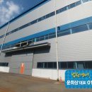 (주)에스에프에스 이미지