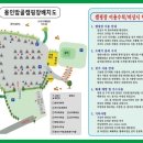 용인밤골캠핑장 이미지