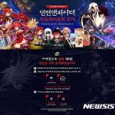 로드앤파트너스 이미지