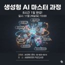 사람아이앤지작은도서관 이미지