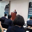 안영희 축사 헤럴드경제