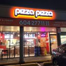 1967 | 🍕 밴쿠버 피자피자 솔직 후기! 1967년부터 이어온 핫앤프레시의 맛