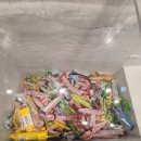 향리원마라탕 이미지