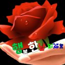 신성사오산열쇠 이미지